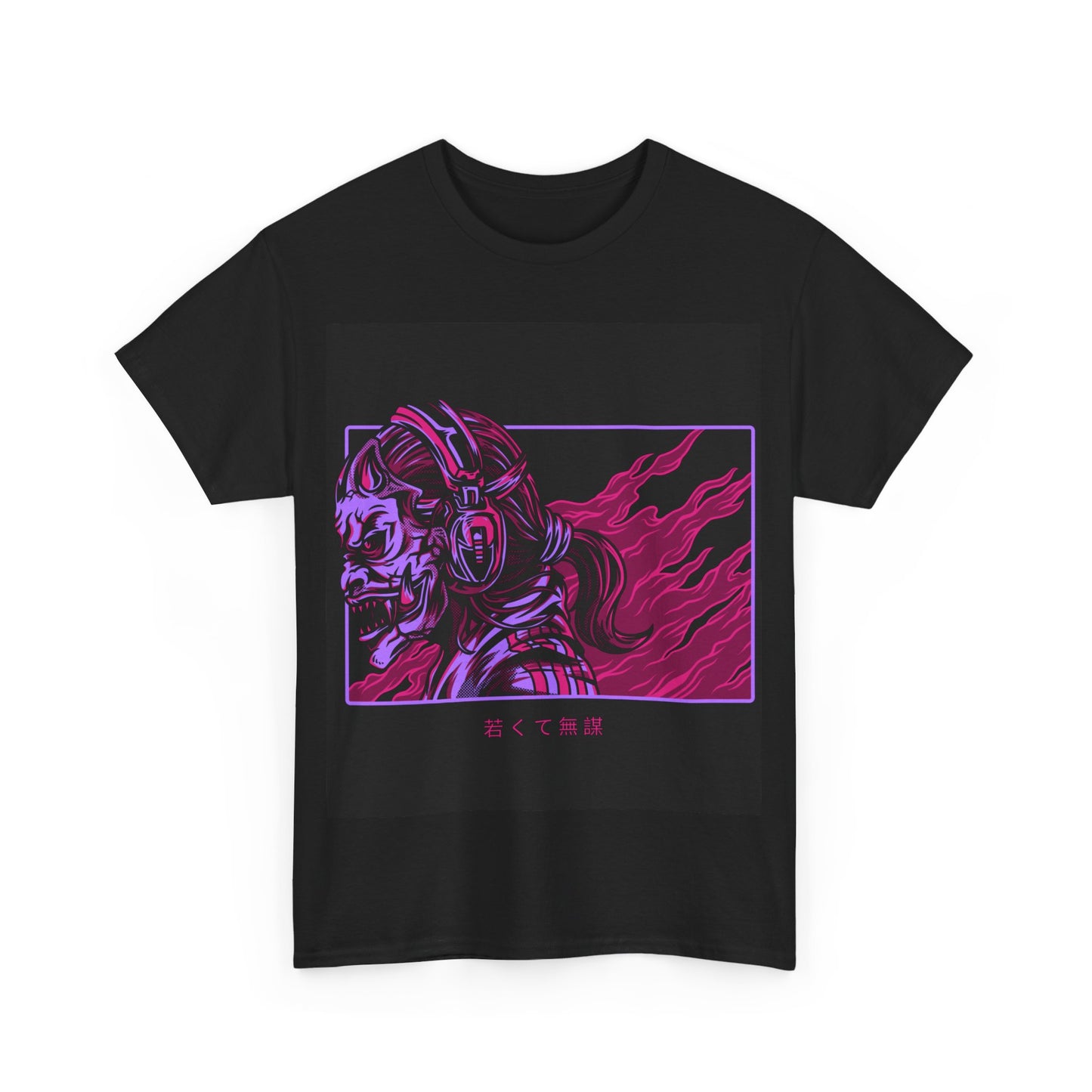 Flamen Samurai