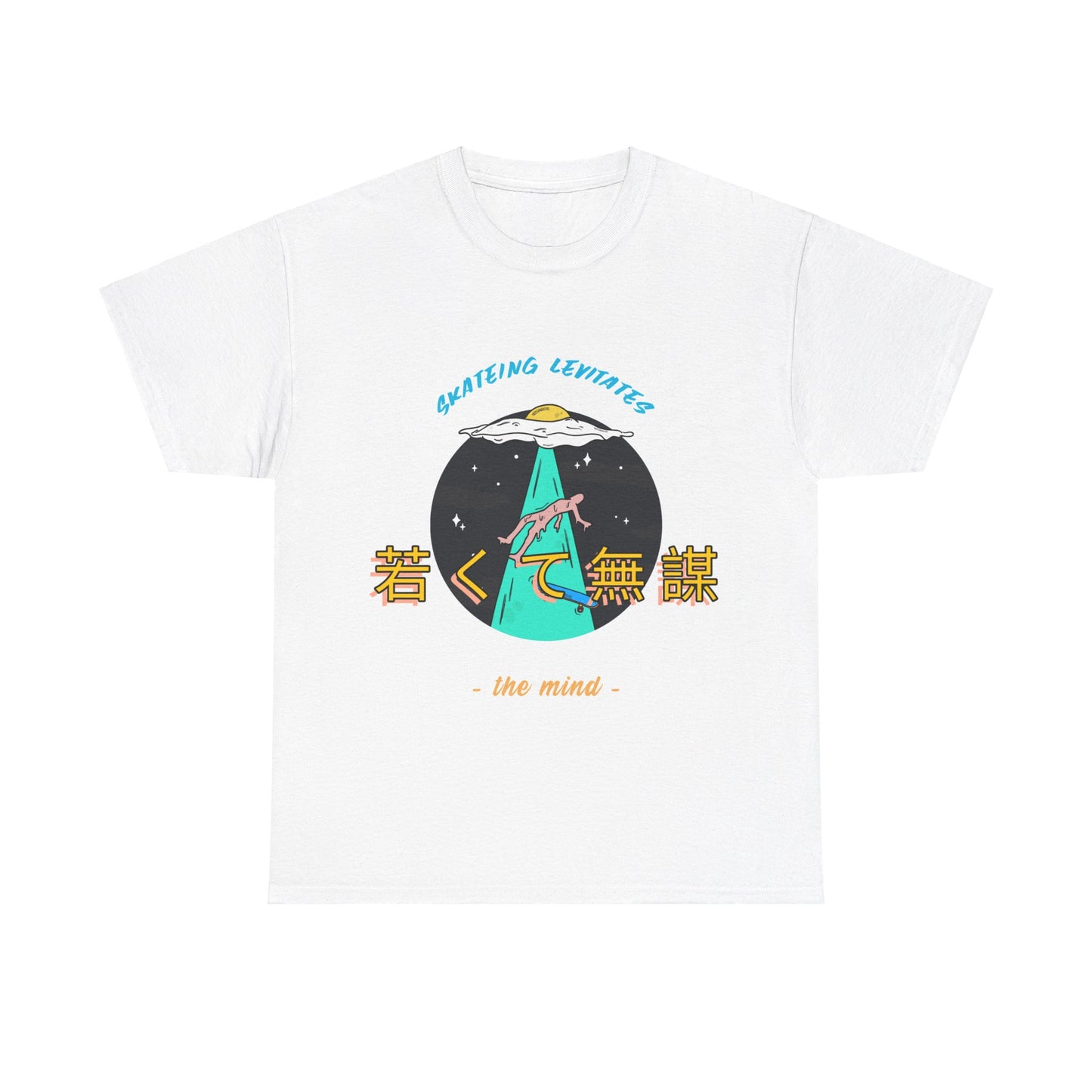Skateing Levitates Unisex  Tee