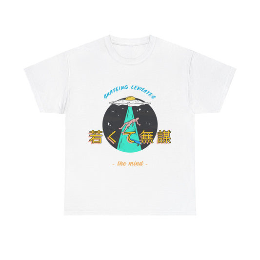 Skateing Levitates Unisex  Tee